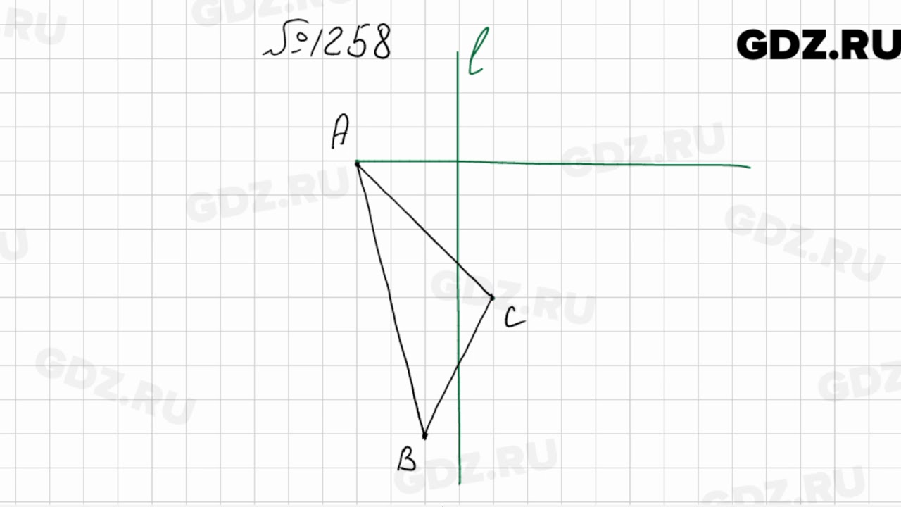 Математика виленкин номер 1258. Математика 6 класс 1258. Математика 6 класс Мерзляк 1258. Математика 6 класс Мерзляк номер 1258. Математика 6 класс Мерзляк 1255.