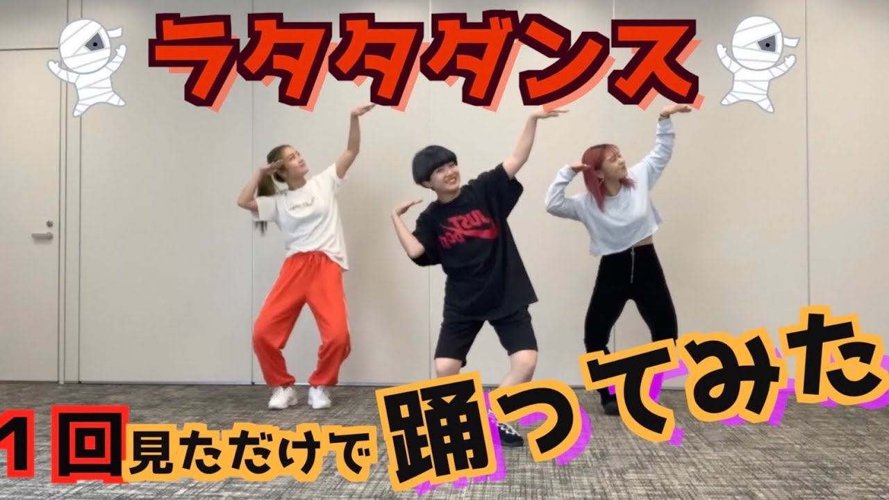 三代目 モニタリング 炎上 三代目 モニタリング 炎上
