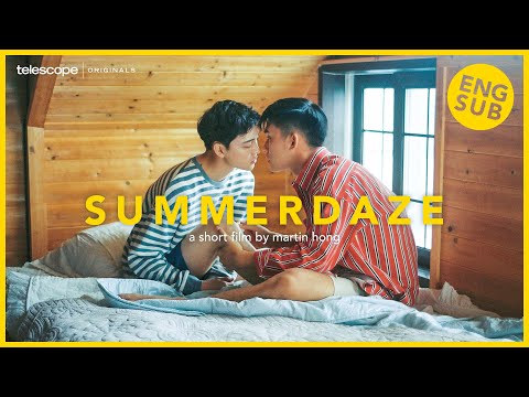 Summerdaze | Short Film