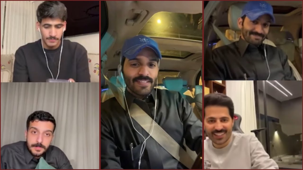 بث احمد رحيم ج٢ |نهاية البث كامل| مشكلة بينه وبين عزوز ، مع سلطان العنزي و عبدالله الشهراني و ضيدان