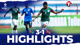 Highlights | Bangladesh vs Maldives | SAFF Championship 2023 | Football | T Sports screenshot 3