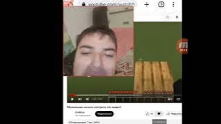 Angry Russian boy Komputersem gets angry because of the video.