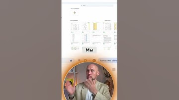 Секретный Ключ OpenAI: Как Создать + GPT в Google Таблицах!