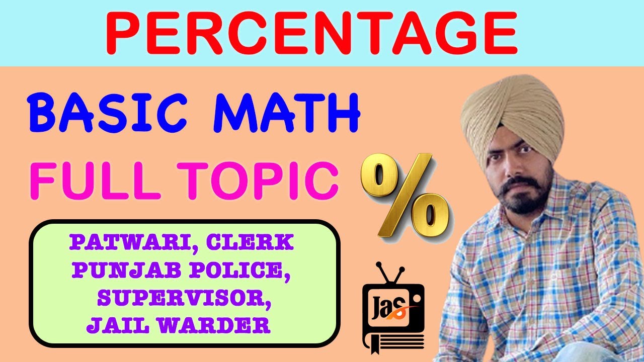 Percentage | Full Concept and tricks | how to solve | Percentage for ...