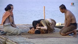 FIN | ช่วยชีวิตแบบฝรั่งไม่เคยเห็นรึไง | บุพเพสันนิวาส EP.6 | Ch3Thailand