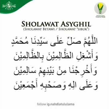 Sholawat asyghil terbaru 2018