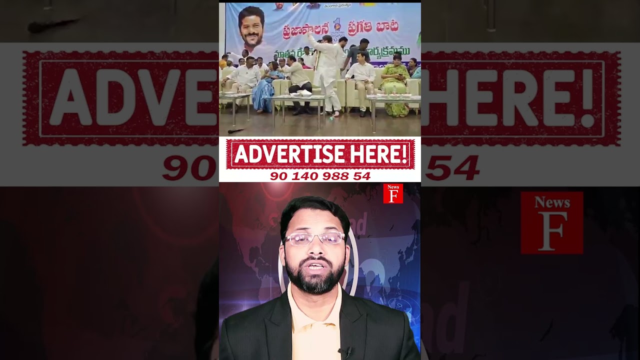 🔥 BRS vs Congress: Heated Clash on Stage Over Ration Cards!