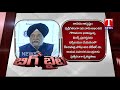 Big Byte: Central Minister Hardeep Singh Puri appreciates KTR