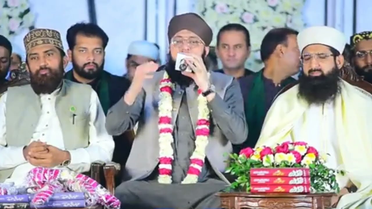 Hafiz Tahir Qadri Latest Mehfil Hazri - Tatheer Islamic 