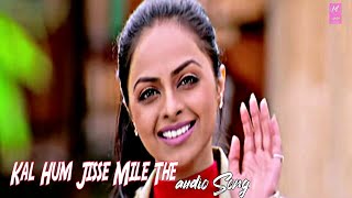 Download Lagu Kal Hum Jisse Mile The Audio (Full Song) Film - Wrong Number | Anuradha Paudwal \u0026 Kumar Sanu MP3 Download Lagu Kal Hum Jisse Mile The Audio (Full Song) Film - Wrong Number | Anuradha Paudwal \u0026 Kumar Sanu MP3