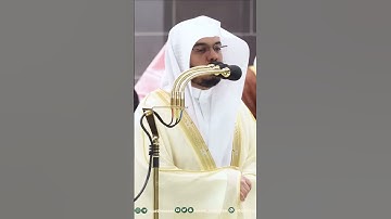 ليظهره على الدين كله ولو كره المشركون ~ الشيخ ياسر الدوسري تراويح رمضان 1444هـ -التلاوة كاملة بالوصف
