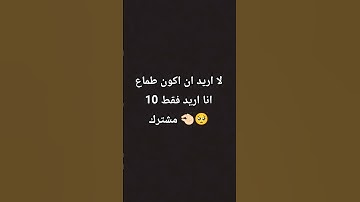 #تلاوة_خاشعة #القزابري #المصحف #ترند #الرحمن #حالات_واتس #اكسبلور #لايك #الطحان #تيك_توك