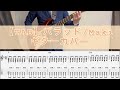 【TAB】バラッド/Maki ギターカバー