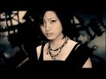 上戸彩 『MESSAGE』Music Video