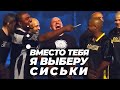 🐻 ТОП САМЫХ СМЕШНЫХ МОМЕНТОВ ШОУ TUF (ТАФ) | The Ultimate Fighter 10