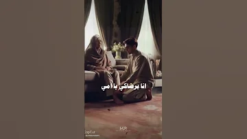 الى بيحب أمة بجد يكتب فى الكومنت وشارك معاها الفيديو China Turkey 