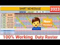 How to create duty roster in excel how to create shift schedule shiftschedule dutyroster  excel