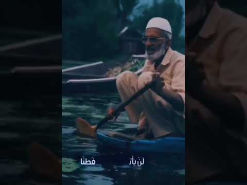 مقسوم رزقك يا خلي