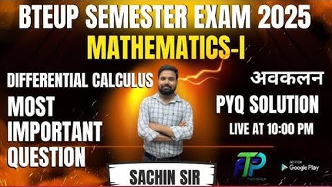 Polytechnic 1st Semester Math |Differential Calculus | Differentiation #5 |BY Sachin Sir