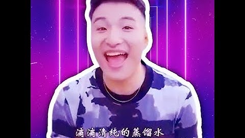 Super Idol but its hardstyle remix