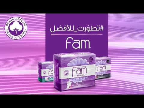 فام بأحجام متنوعة لتختاري منها الحماية الأمثل لك وكل تلك الأحجام تتمي ز بنعومة القطن الطبيعي