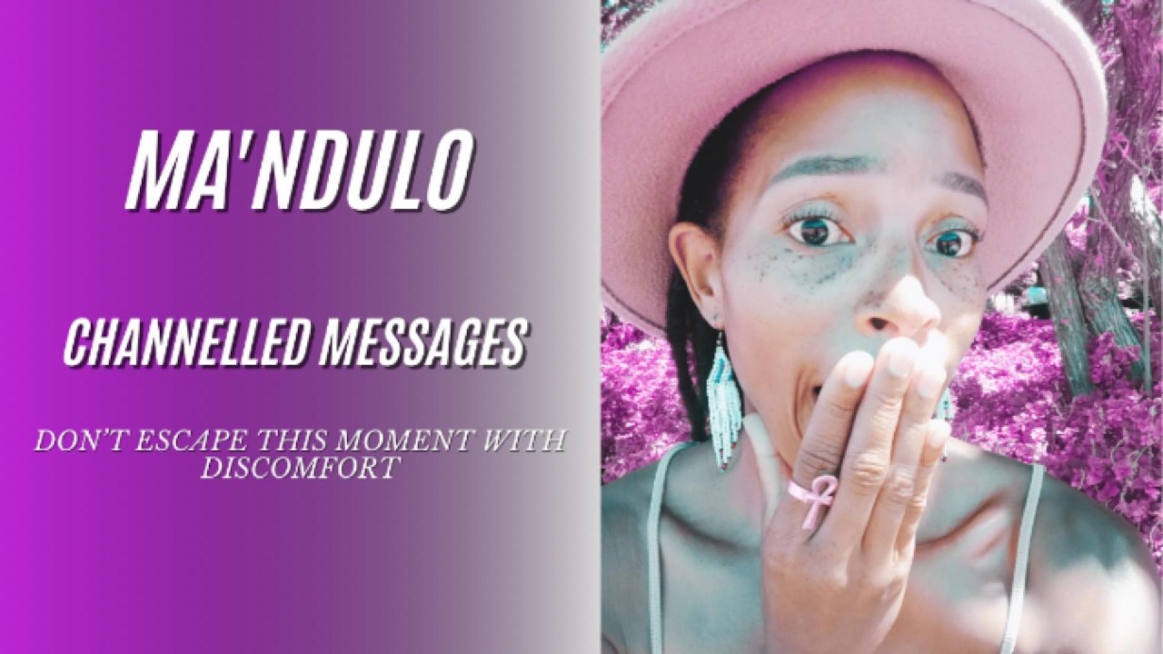 Не позволяйте дискомфорту уходить из этого момента.