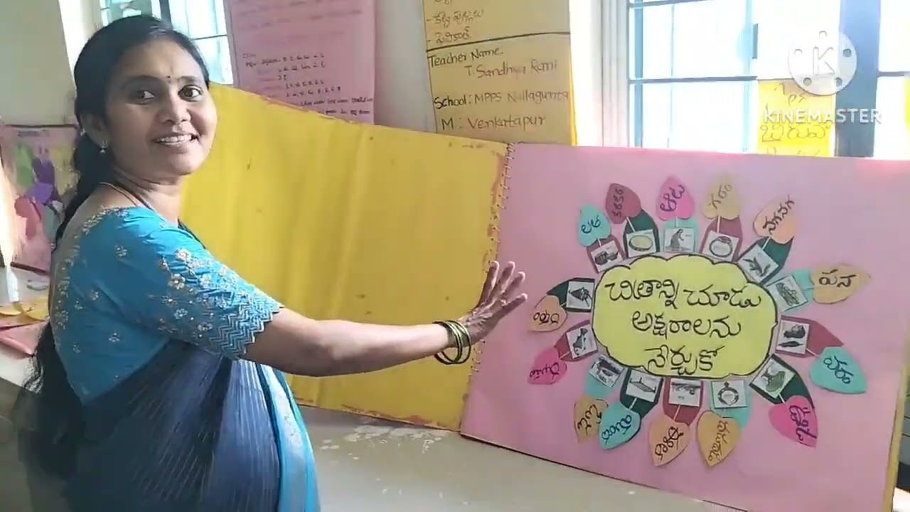 TLM Mela District level, at TSMS CHALVAI, MULUGU.Dist. Subject @TELUGU@