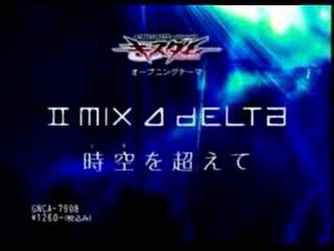 Two Mix Delta Toki Wo Koete TV Spot