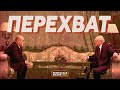 «Прекрасная Россия бу-бу-бу»: кризис в Белоруссии. 3 сентября | Навальный в повестке Минска