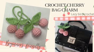 Crochet Cherry 🍒 | Amigurumi Cherry Bag Charm
