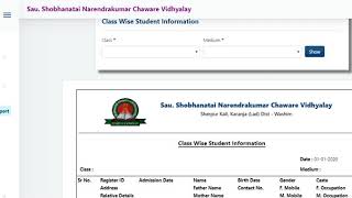 Institute Management System screenshot 5