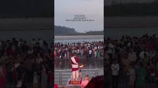 Ganga Aarti #spiritual #ganga #god #premanandjimaharaj #viral #love #asthetic #trending #shorts #yt