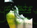 ياما ضحكت بدنيتي
