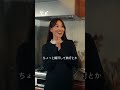 【Season3】第6話(最終話)「未来を建てるふたり」#未来を建てる二人 #インヴァランス #ショートドラマ