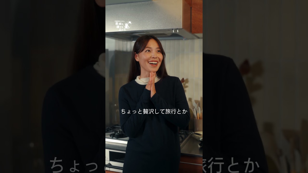 【Season3】第6話(最終話)「未来を建てるふたり」#未来を建てる二人 #インヴァランス #ショートドラマ
