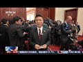 [新闻直播间]大国外交最前线 老朋友再见面 中俄元首会晤谈了啥 | 新闻来了 News Daily
