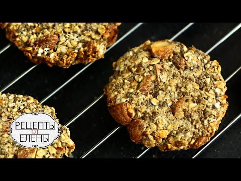 Овсяное ПЕЧЕНЬЕ ПП / ПЕЧЕНЬЕ ОТ КОТОРОГО НЕ ТОЛСТЕЮТ / ПЕЧЕНЬЕ БЕЗ САХАРА МУКИ И ЖИРА