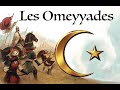 Le Califat Omeyyade de Damas (661-750) - Chroniques d'Islam #1