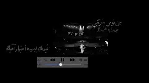 تصميم المطر صوت المطر عبدالمجيد عبدالله تحميل Download Mp4 Mp3