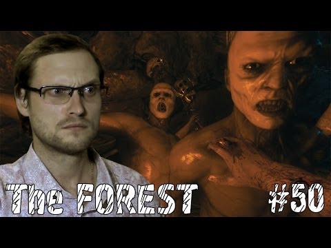 Видео: The Forest Прохождение ► УНИВЕРСАЛЬНЫЙ ГАЙД ► #50