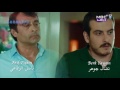 مسلسل حرب الورود الحلقة 78