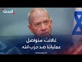 يوآف غالانت سنواصل عملياتنا ضد حزب الله وسيدفع ثمنا كبيرا 