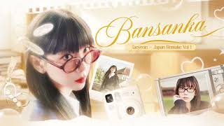 (Vietsub) Bansanka (만찬가) - TAEYEON 태연