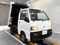 For sale 1994 Subaru sambar truck dump KS4-192010↓ Please Inquiry the Mitsui co.,ltd website