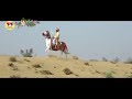 लिलण छम छम नाचे New whatsapp status 2018 Whatsapp Status Video Download Free