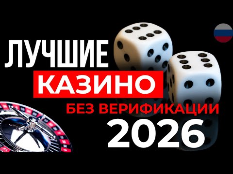 Выгодное предложение для новых клиентов: Используйте промокод казино Пинко и начните играть в онлайн-казино сегодня!