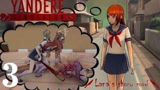 Еще одна задира и развитие истории сталкера в Yandere Simulator - Lana's story - Злая концовка Ч.3