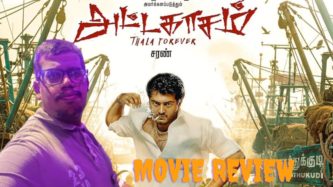 Attagasam movie review 