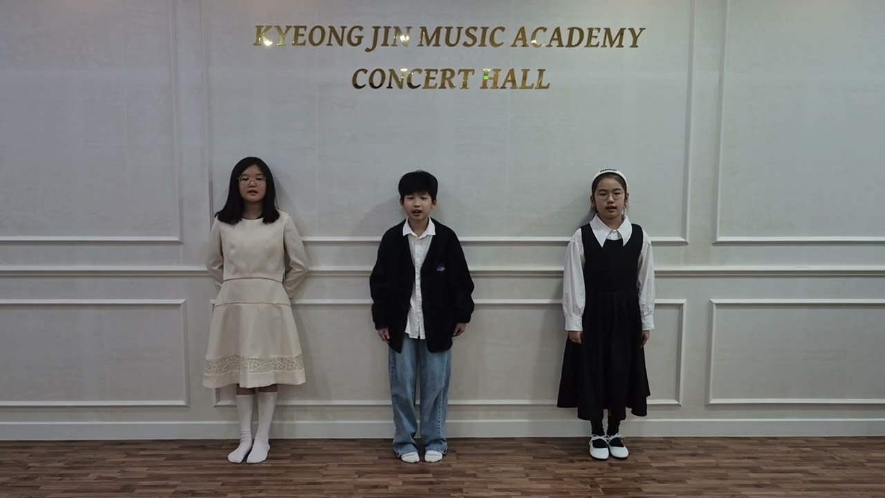 김경진음악학원 제37회 향상음악회 합창 친구사이
