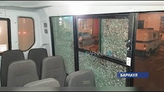 Барнаульские гангстеры: зачем неизвестный обстреливает автобусы 58-го маршрута